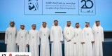 Leadership Congratulation