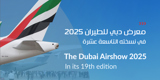 DAEP AIR SHOW POST 1
