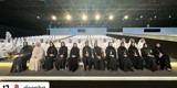 Celebrating Inspirational Leadership