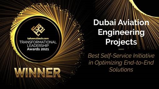جائزة Transformational Leadership Award عن تقديم مشروع نظام الإنجاز الذاتي لإجراءات السفر