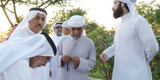 DAEP Iftar 4