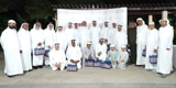 DAEP Iftar 10
